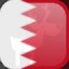 Icon for Complete Bahrain, Xmas 2017