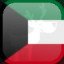 Icon for Complete Kuwait, Xmas 2017
