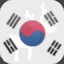 Icon for Complete South Korea, Xmas 2017