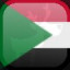 Icon for Complete Sudan, Xmas 2017