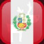Icon for Complete Peru, Xmas 2017