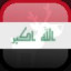 Icon for Complete Iraq, Xmas 2017