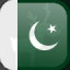 Icon for Complete Pakistan, Xmas 2017