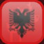 Icon for Complete Albania, Xmas 2017