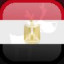 Complete Egypt, Xmas 2017