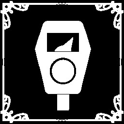 We shouldn't have landed here in this place