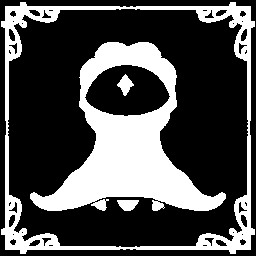 Towards the mouth of the wolf