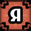 Icon for Achievement 2862