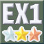 EXstage1 Complete