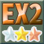 EXstage2 Complete