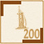 Burj Al Arab 200
