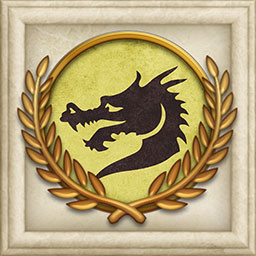 Icon for I Am the God of Hellfire...