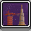 Icon for Lift Off