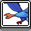 Icon for Archaeopteryx