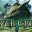 Nevergrind icon