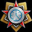 Icon for Time's Up, Let's Do This!