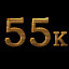 Icon for 55к