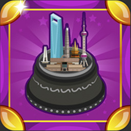 La Ciudad sobre el Mar