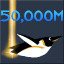 50,000m