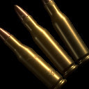 Icon for Using the guns