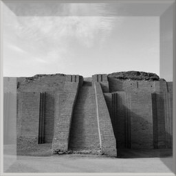 Rise of Civilization
