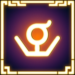 Icon for Whip Master