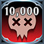 Icon for Trail Of Death