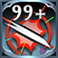 Icon for Max Damage!
