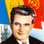 Ceaușescu Number 1