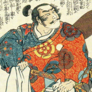 Oda Nabunaga