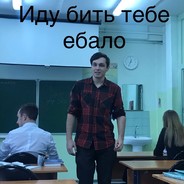MC_Skvoznyak