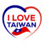 I LOVE TAIWAN