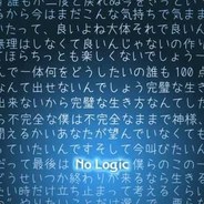 NoLogic.exe