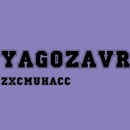 yagozavr(muted)swapcommends
