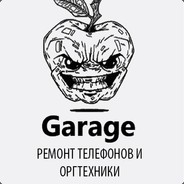 Garage_dev
