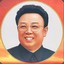 Kim-Jong-Il