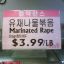 Marinated Rape $3.99/lb