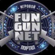 Fun_Gun_Net