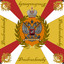 Preobazhensky Leib-Garde Regiment &quot;1y Gvardeyskiy-Polk&quot;