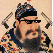 Qin Shi JuanDeag