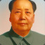Mao Zedong | CS.Money