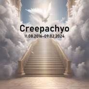 похороны Creepachyо