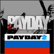 PayDay The Heist RUS