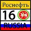 [PH]Andrey[116RUS]