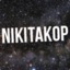 Nikitakop