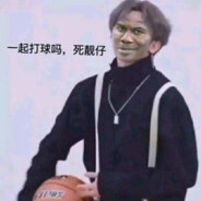 篮球少女蔡徐坤