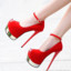 RedShoes