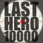 Last_Hero10000