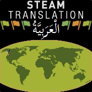Translation - Arabic