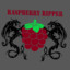 Raspberry Ripper